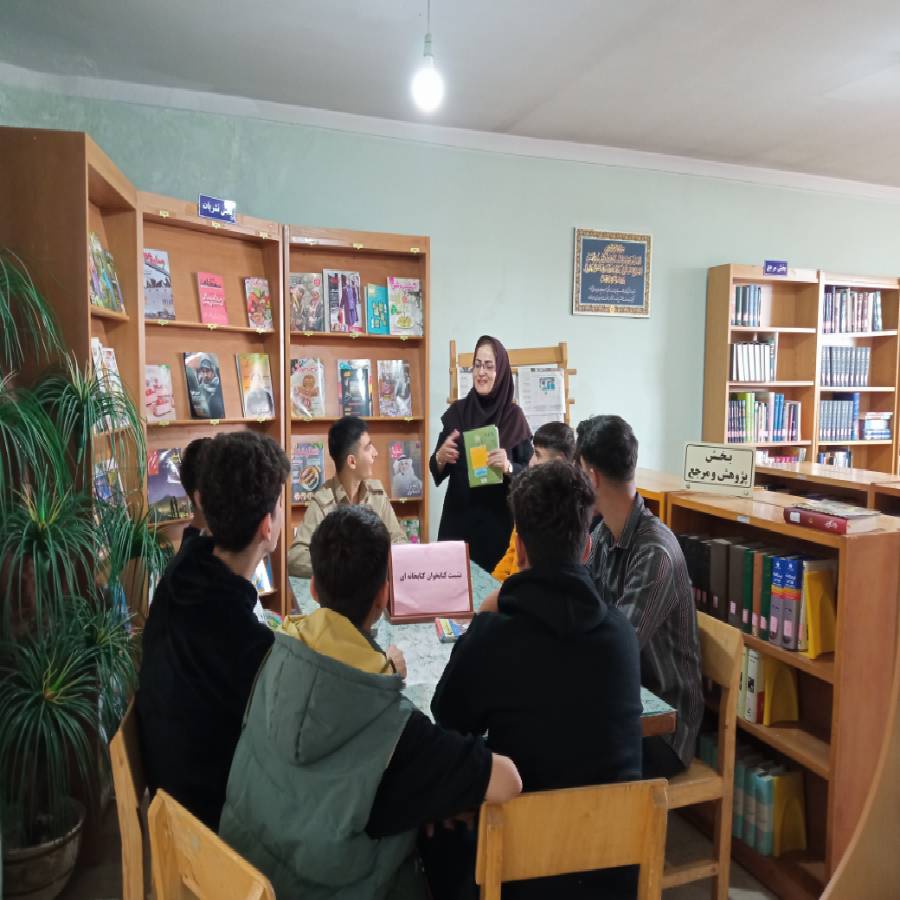 نشست کتابخوان کتابخانه ای