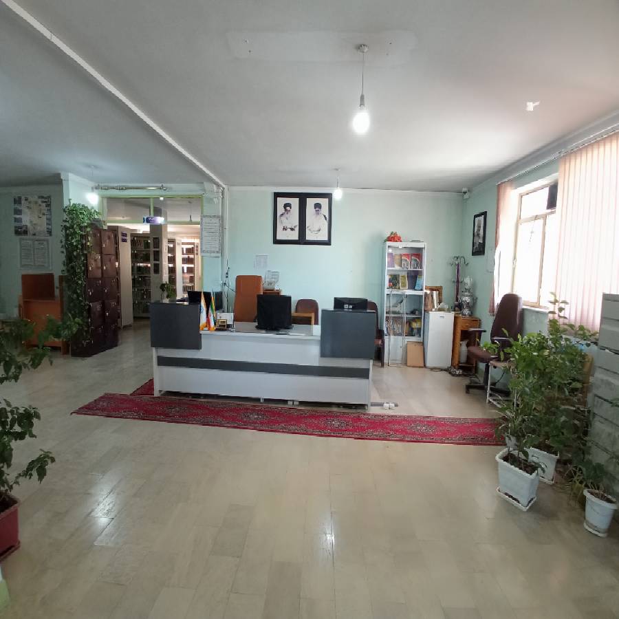امانت